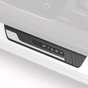 SOLERA DE PUERTAS ILUMINADA (LED) - PILOT  2023