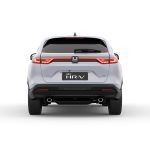 PROTECTOR CENTRAL DE PARA-CHOQUE TRASERO - HR-V 2023