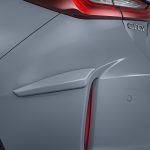 PROTECTOR LATERAL DE PARA-CHOQUE TRASERO - SIN PINTURA - CITY Hatchback 2023